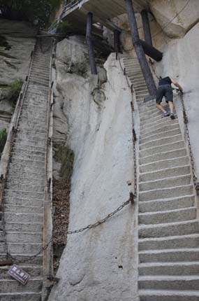 Hua Shan Broken Stairs